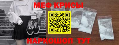 гашишное масло Кумертау
