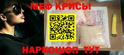 гашишное масло Кумертау