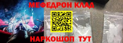 ALPHA PVP Кунгур