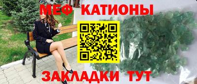 ALPHA PVP Кунгур