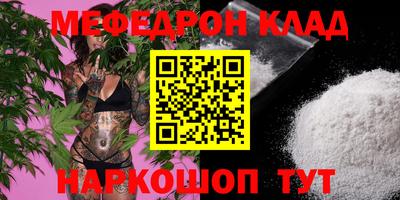 спайс Кулебаки