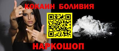 ALPHA PVP Кунгур