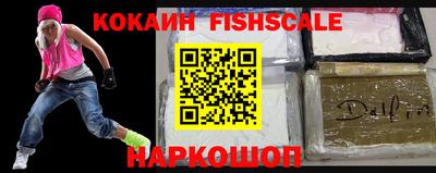 гашишное масло Кумертау