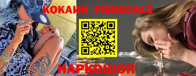 спайс Кулебаки