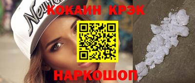 гашишное масло Кумертау