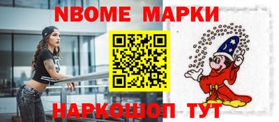 спайс Кулебаки