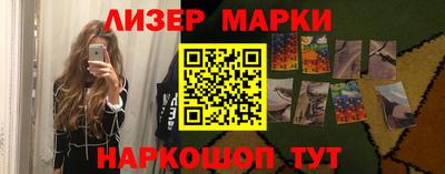 ALPHA PVP Кунгур