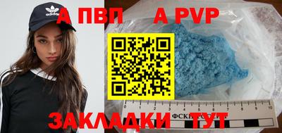 гашишное масло Кумертау