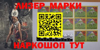 спайс Кулебаки