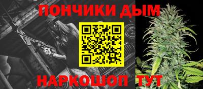 спайс Кулебаки