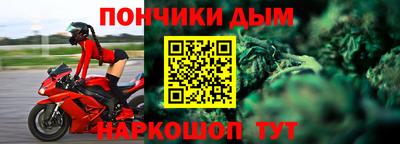 спайс Кулебаки