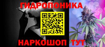 ALPHA PVP Кунгур