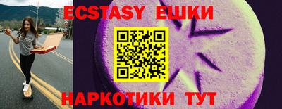 спайс Кулебаки