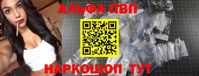 гашишное масло Кумертау
