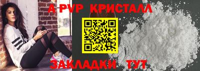 гашишное масло Кумертау