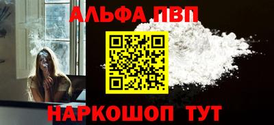 спайс Кулебаки