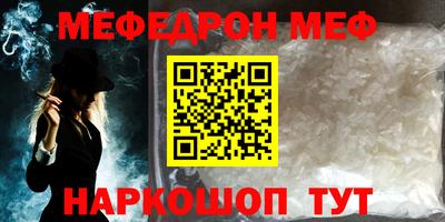 спайс Кулебаки